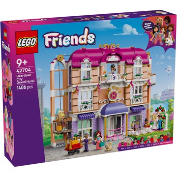 【必買站】樂高 LEGO 42704 心湖城大飯店 樂高® Friends系列