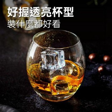 《VEGA》德國 Anela玻璃杯(流金裂岩500ml) | 水杯 威士忌杯 調酒杯 雞尾酒杯