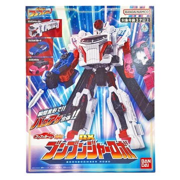 BANDAI 機器人 Boonboomer Robo  1盒