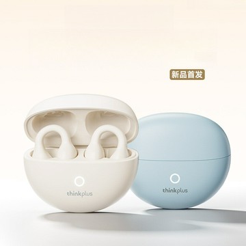 不入耳藍牙耳機骨傳導耳夾式運動跑步力量威新款便攜隔音降噪音質【北歐家居生活】