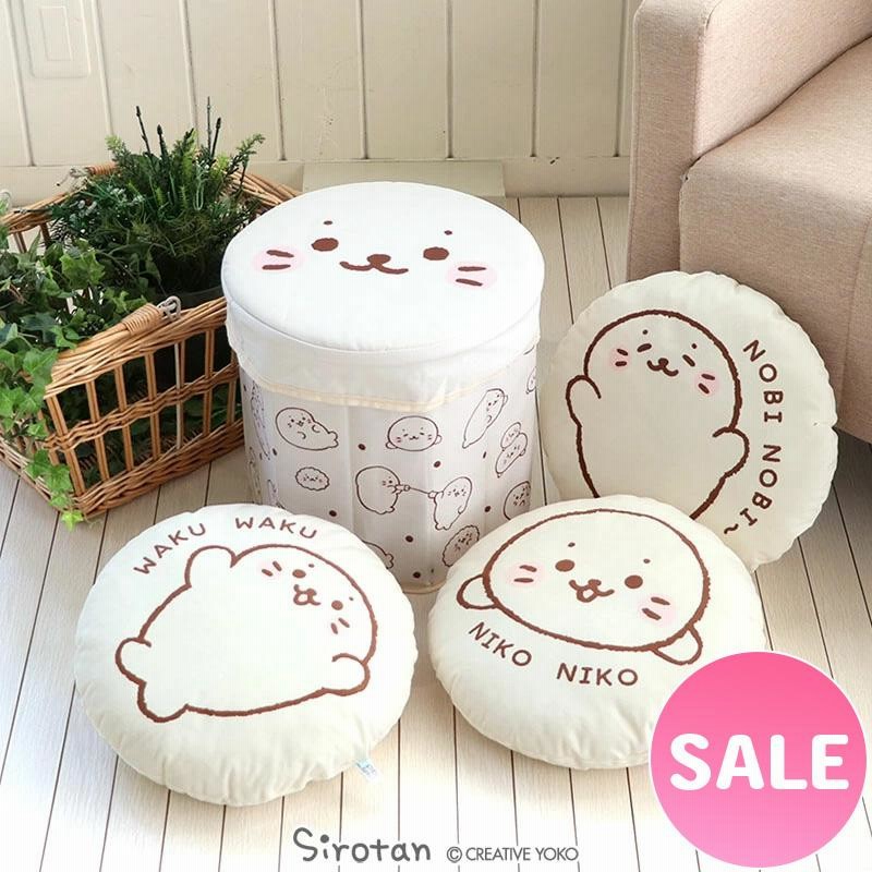 セールSALE クッション しろたん まるころ クッション 3個セット