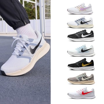 NIKE RUN SWIFT 3 男鞋 女鞋 運動鞋 跑步鞋