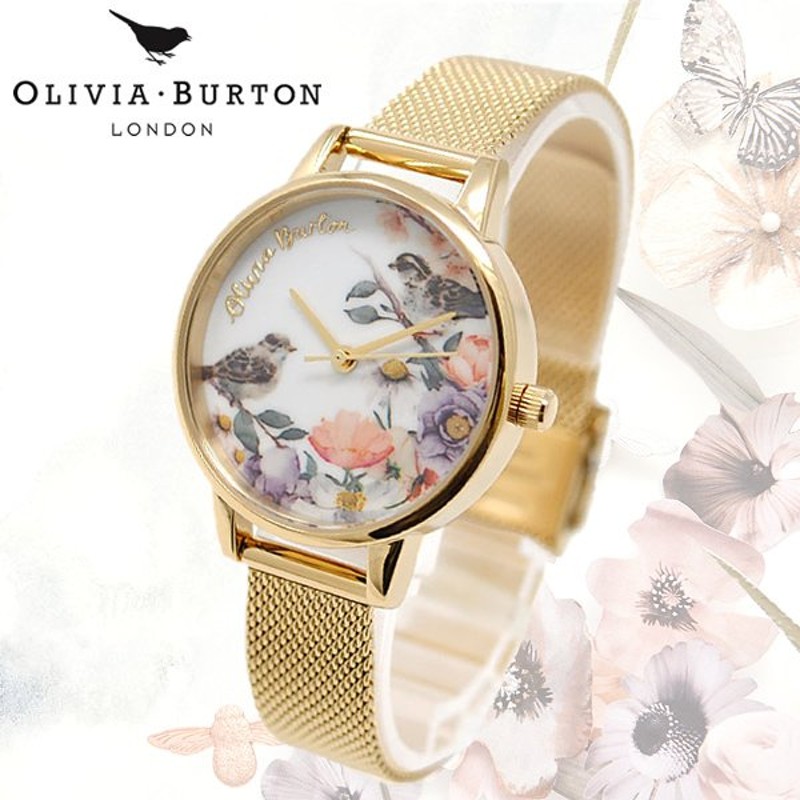 Olivia Burton オリビアバートン 腕時計 レディース クオーツ プレゼント ゴールド 花柄 Ob16er12 通販 Lineポイント最大get Lineショッピング