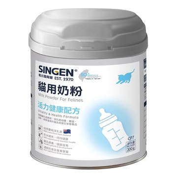 SINGEN 信元發育寶 CP7貓用奶粉 活力健康配方 奶水補充 溫和滋養  維生素A  200g  1罐