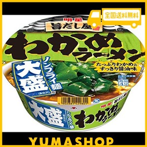 明星 旨だし屋 わかめラーメン 99g×12個