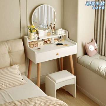 【小戶型神器】化妝桌 梳妝臺 化妝臺 梳妝檯 床邊桌 夾縫桌 迷你梳妝臺 簡約現代設計 帶LED鏡 多層收納 臥室床頭必備