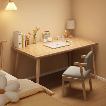 【朝暮心居】實木色書桌 電腦桌 家用 學生學習桌成人 簡易臥室長方形工作臺辦公桌8161