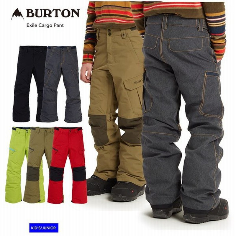 19 Burton バートン キッズ ウェア Kids Exile Cargo Pant エグザイルカーゴ パンツ スノーウェア スノーボード スキー 子供 ボーイズ モアスノー 通販 Lineポイント最大0 5 Get Lineショッピング