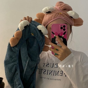 幹髮帽 韓國ins可愛搞怪幹髮帽女螃蟹造型創意包頭巾珊瑚絨吸水速幹毛巾 DG1V
