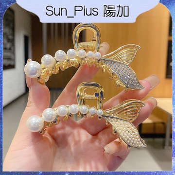 Sun_Plus 台灣現貨 魚尾抓夾 頭髮夾子 鯊魚夾 後腦勺氣質半扎髮夾 邊夾 髮夾