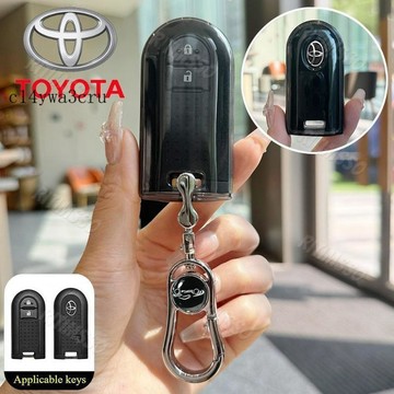 車鑰匙套 TPU 汽車鑰匙套蓋適用於豐田 Rush Wigo 2022 適用於大發無鑰匙汽車配件