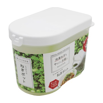 SURUGA 蔥花冷凍保存器-350ml  蔥花保鮮盒，冰箱收納，瀝水設計，食材保鮮  3入  1組