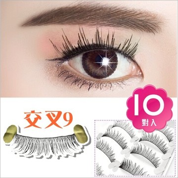 MIT台灣精品#NOVEMBER大眼娃假睫毛(10對入)--交叉9黑 [73701]