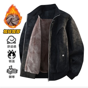 刷毛皮衣 皮夾克 加厚保暖 M-8XL加肥大碼加絨夾克男PU麂皮絨加厚皮衣男寬鬆棉衣男港風 L7KT