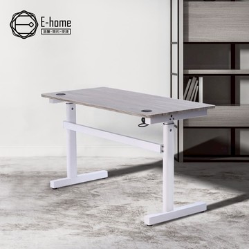 【E-home】一片式鴨嘴斜沿雙節USB電動記憶升降桌-寬120cm-白色，雙色可選