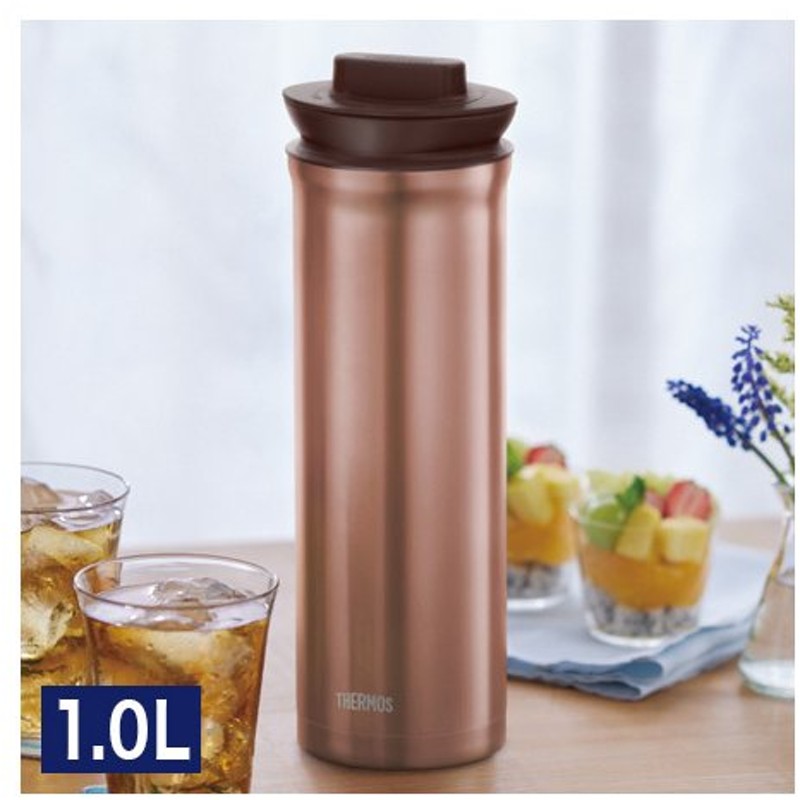 プレゼント サーモス ステンレスポット 1L ホワイト TTD-1000 THERMOS ステンレス 魔法びん 保温ポット 保冷ポット 卓上ポット  保温 discoversvg.com