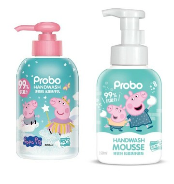 【博寶兒】抑菌洗手乳佩佩豬300ml  /  抑菌洗手慕絲佩佩豬350ml / 艾草抗菌洗手慕斯佩佩豬350ml