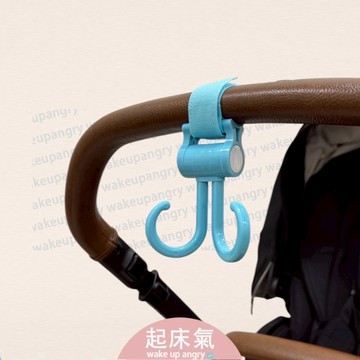 起床氣丨母嬰用品丨推車掛鉤丨寶寶推車雙掛鉤 【WA1011】母嬰用品 嬰兒推車掛鉤 多功能掛鉤 萬用掛鉤 魔鬼氈掛鉤