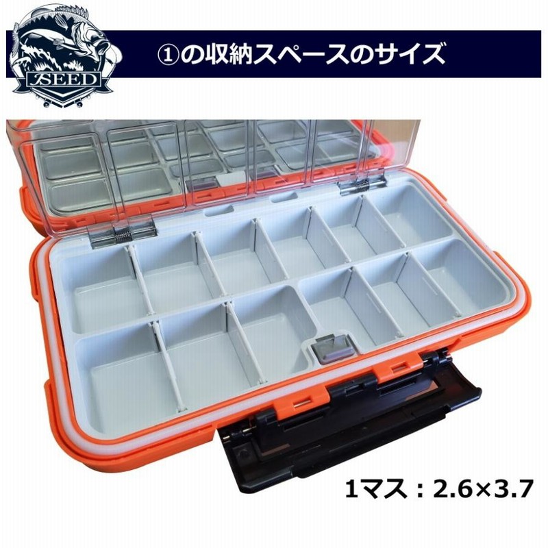 Lサイズ ワームケース 防水 シンカーケース タックルボックス
