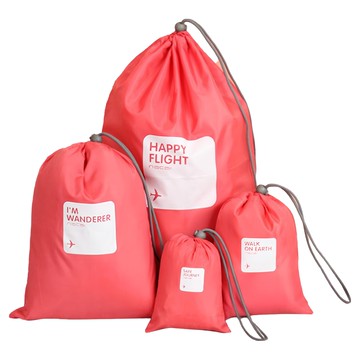 iSFun簡約束口袋4件組 旅行專用 多用途收納袋 行李整理袋  1組  紅色