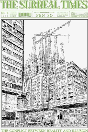 The Surreal Times (1版) Pen So 2025 PEN SO ARTLAB