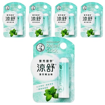 MENTHOLATUM 曼秀雷敦 涼舒 薄荷精油棒 1.25g  5支