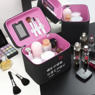 大容量多功能簡約便攜化妝包收納包網紅少女心小號化妝箱定制  都市時尚
