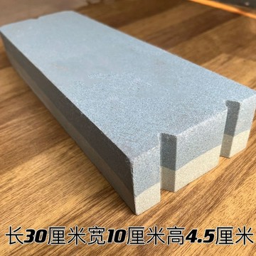 臺灣✨磨刀石 磨刀器金剛砂磨石王家用特大號磨刀石廚師巨大號油石粗細雙面工廠直銷