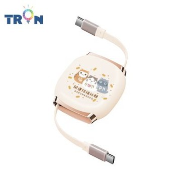 TRON 100W Type-C 伸縮快充線 1M 奶茶色 達摩貓系列-3 4檔長度調整 可充筆電 適用i15以上手機 平板