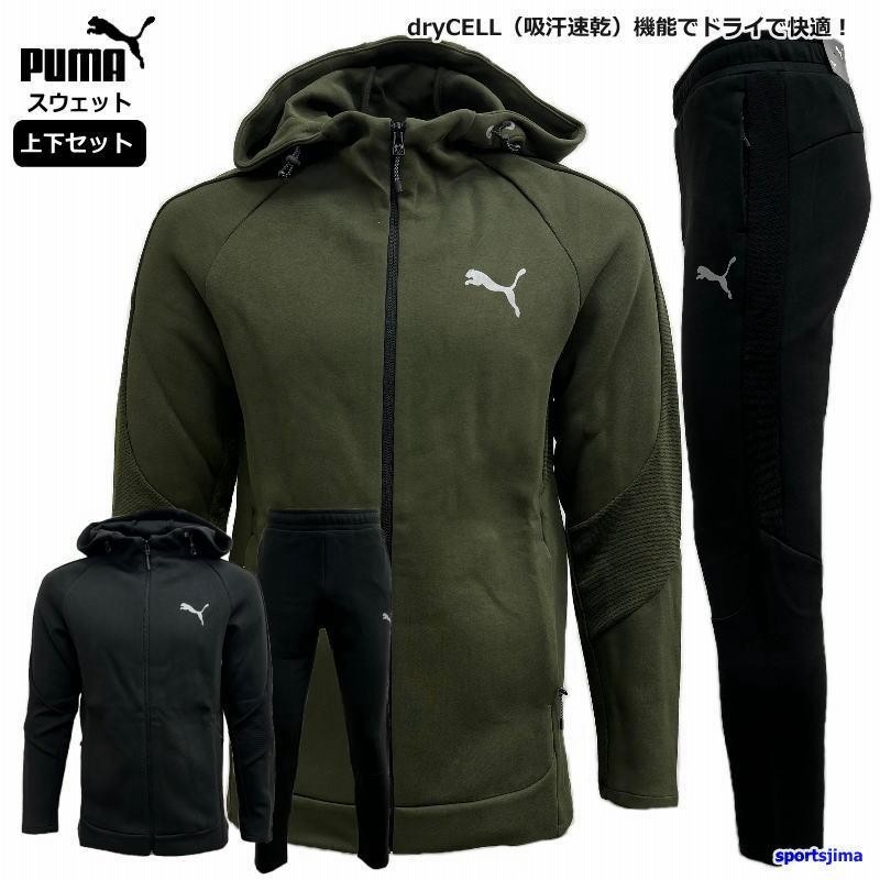 プーマ スウェット 上下 メンズ パーカー トレーニングウェア エボストライプ 684110 684112 上下セット PUMA サッカー スエット  セットアップ | LINEブランドカタログ