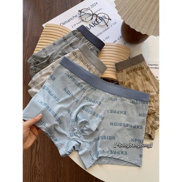 男士內褲莫代爾柔軟舒適平角四角短褲頭男生透氣運動潮流印花褲衩