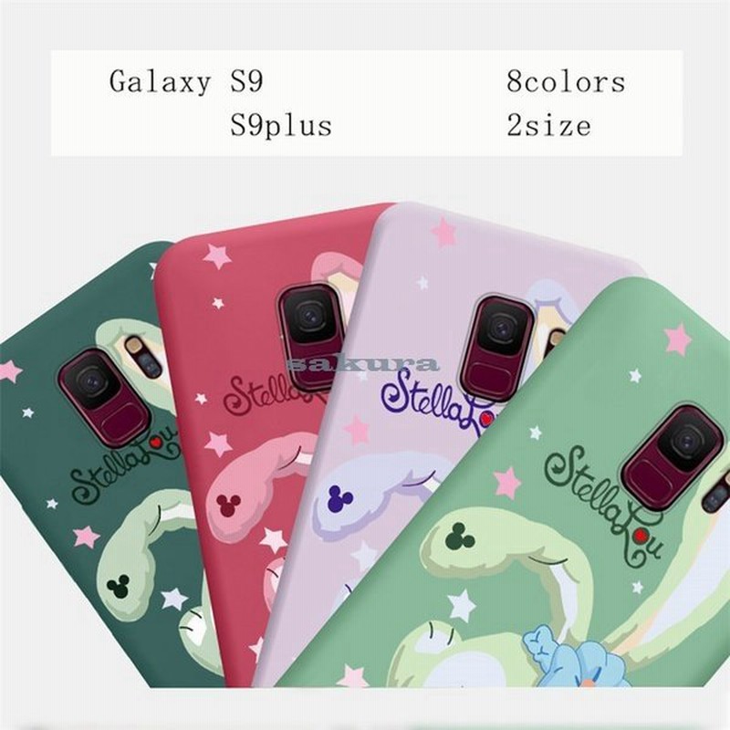 スマホケース ギャラクシー 三星 安い 携帯 カバー Galaxy S9 S9plus ケース スマホケース カバー スマホカバー 可愛い 通販 Lineポイント最大0 5 Get Lineショッピング