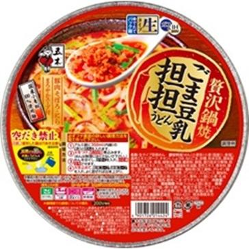 五木食品　贅沢鍋焼　ごま豆乳担担うどん　×12食入