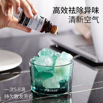 💖貼心百貨💖【尹謎】無火香薰擴香石精油臥室內家用持久薰香氛  擺件  水晶石生日禮物