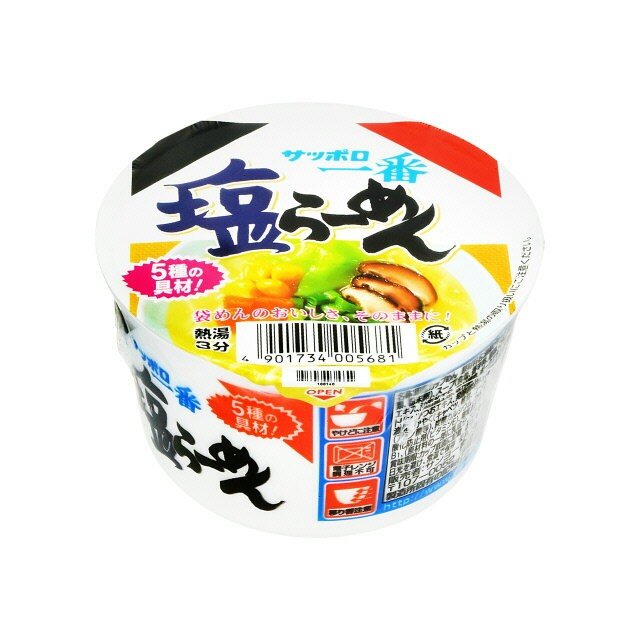 サッポロ一番 ミニ 塩ラーメン 41g 12個