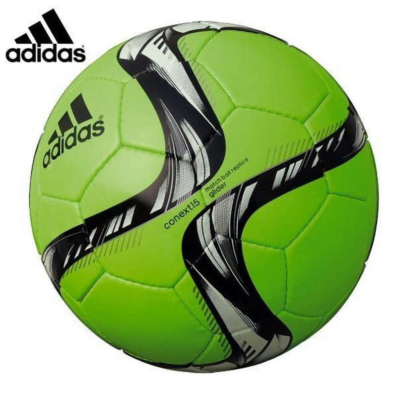 アディダス サッカーボール 4号球 15 Fifa 女子ワールドカップ レプリカ球 コネクト15 グライダー Af4004gbk 通販 Lineポイント最大0 5 Get Lineショッピング