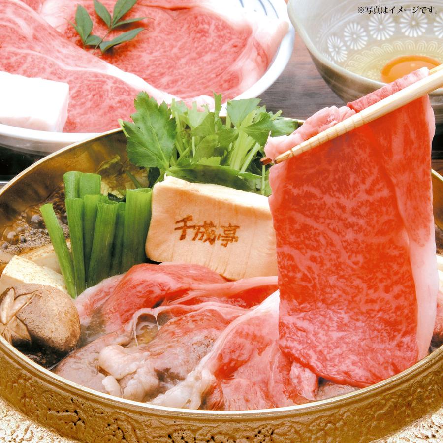 産地直送 お取り寄せグルメ ギフト 近江牛すき焼き（モモ・バラ600ｇ） 肉 食品 送料無料