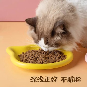 【48時熱賣】貓狗碗通用塑料食碗防滑淺口貓飯盆狗盆寵物餵食器貓碗食盆