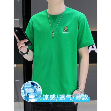 夏季超薄款純棉短袖t恤男士新款潮流百搭上衣服休閑寬松圓領體恤