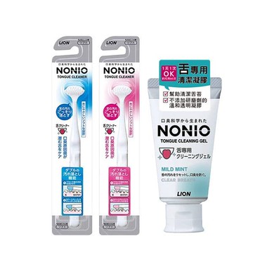【LION 獅王】NONIO終結口氣舌苔清潔凝膠45g*1條+舌苔清潔棒*1入(顏色隨機出貨)
