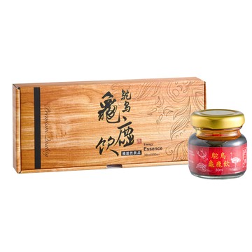 博勝生醫 再現靈活 鴕鳥龜鹿飲 10瓶/盒(第二型膠原蛋白/波尿酸/葡萄糖胺/鹿茸)