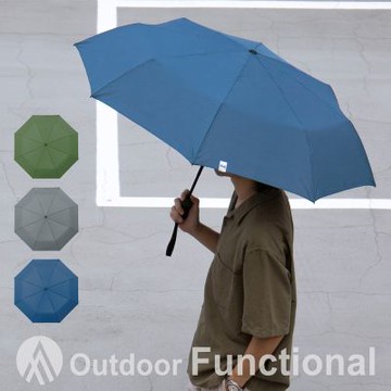 【德國boy】德國boy奈米瞬乾自動傘_原野綠