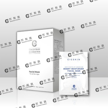 【皙斯凱】狂賀教學醫院採用全日保濕面膜 10psc/盒 （醫美時尚雜誌推薦/鎖水保濕/水潤肌/海藻醣蛋白)