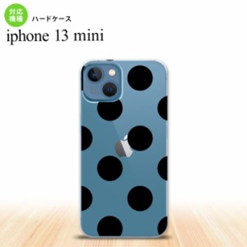 iPhone13mini iPhone13 mini ケース ハードケース ドット 水玉 A 黒 nk