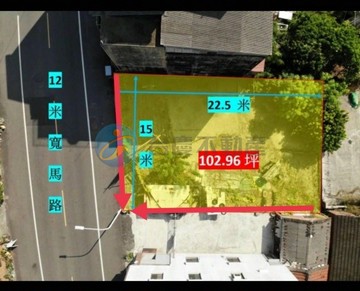 下營市區方正好排間豪宅建地｜台南市下營區營中段