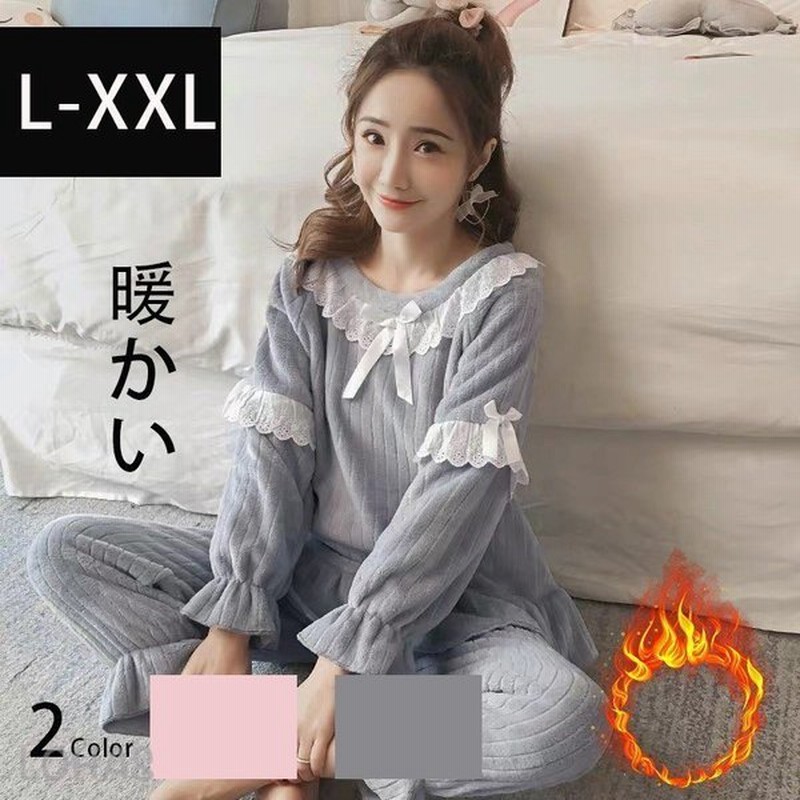 もこもこ レディース ルームウェア 上下セット パジャマ フリース パーカー 厚手 ゆったり 女子 可愛い 冬 部屋着 寝巻き 通販 Lineポイント最大0 5 Get Lineショッピング