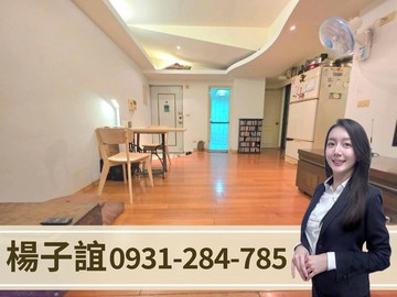 獨家專約中央公園｜雙捷運宅｜雙陽台採光兩房｜高雄市前金區中華三路