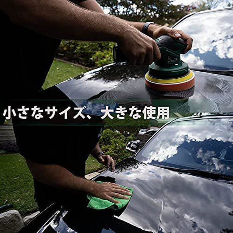 BATOCA - 12V充電式ポリッシャー コードレスポリッシャー 6段変速 ...