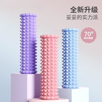 泡沫軸實心肌肉放松專業狼牙棒按摩滾軸硬滾背瑜伽瑯琊榜滾輪