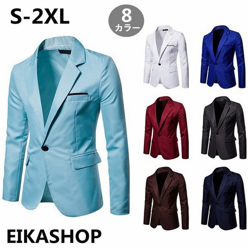 テーラードジャケット メンズ おしゃれ 無地 レギュラー 紳士服 ビジネス スーツ フォーマル 新作 カジュアル スーツジャケット オシャレ 白 黒 通販 Lineポイント最大0 5 Get Lineショッピング